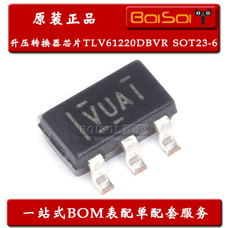 

Package mailTLV61220DBVR SOT23-6 VUAI DC-DC 10pcs