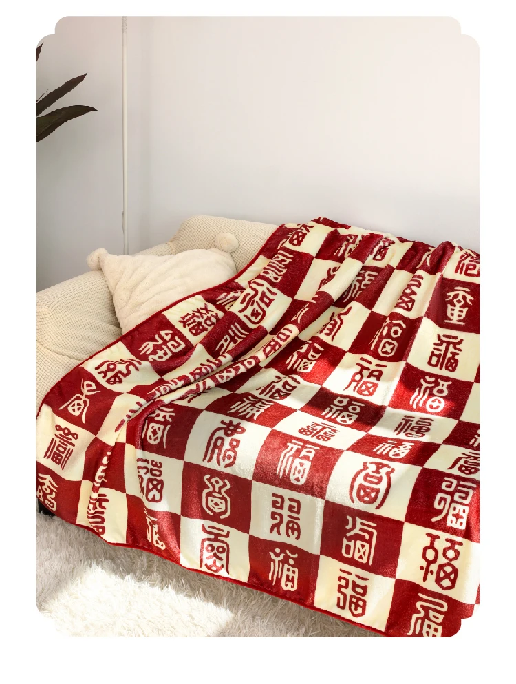 Practical and Attractive Laboratory Furniture: Baifu Nap Blanket  Christmas Gift Chinese characteristic style