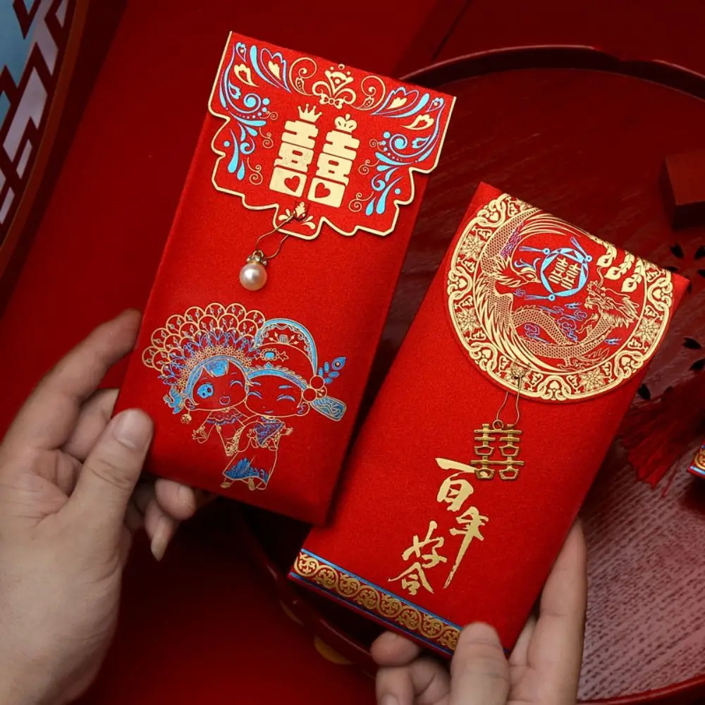 

New Year's Blessing Bag Red Envelope New Year Packet Luck Money Bag Blessing Bag Best Wishes Good Luck Money Pocket