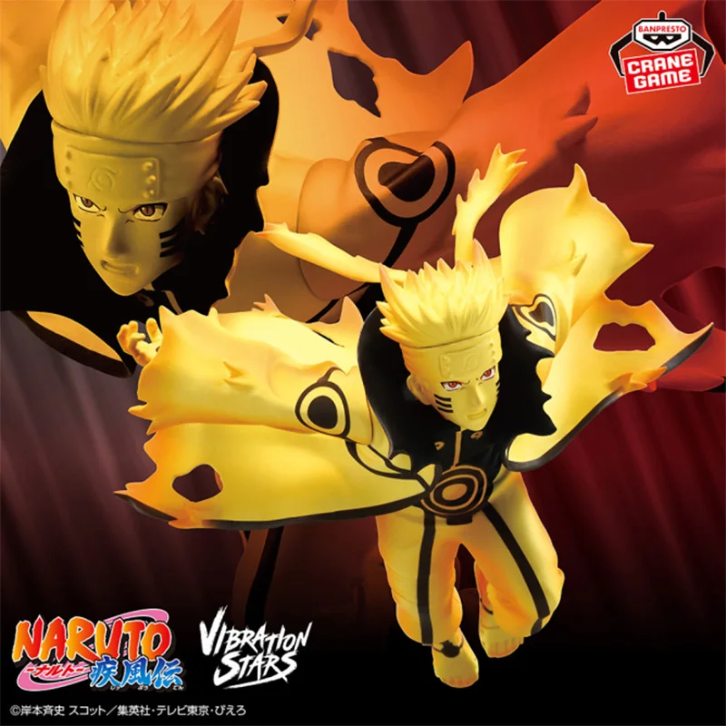 ในสต็อกของแท้ Bandai Namco Banpresto NARUTO Shippuden การสั่นสะเทือนดาว UZUMAKI NARUTO 4 Collector Figurine ของเล่นรุ่น