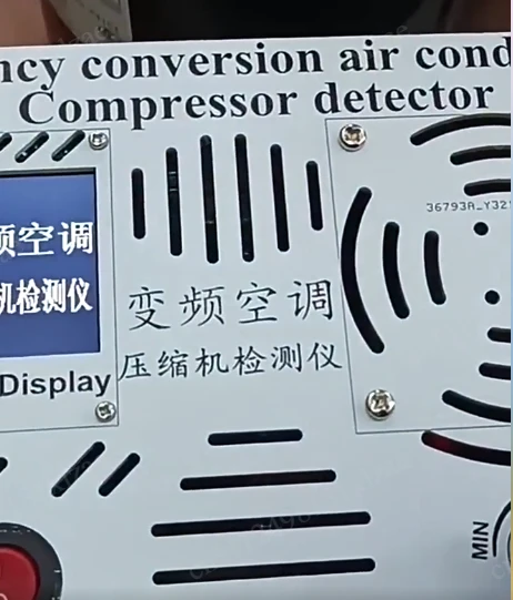 Universal  Variable Frequency Air Conditioning Compressor Tester 1-3P 1-4P 1-5P