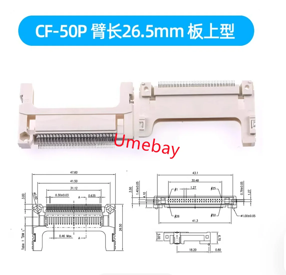 5 pieces, CF socket SMT surface mount CF-50P arm length 26.9/36/38.5mm board/board bottom type