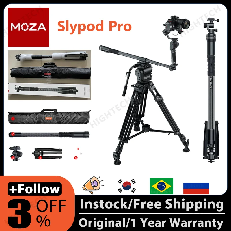 MOZA Slypod Pro 3-in-1 Electric Motorized Slider Monopod, Motion Control 13lbs Vertical Payload for DSLR/SLR with Tripod