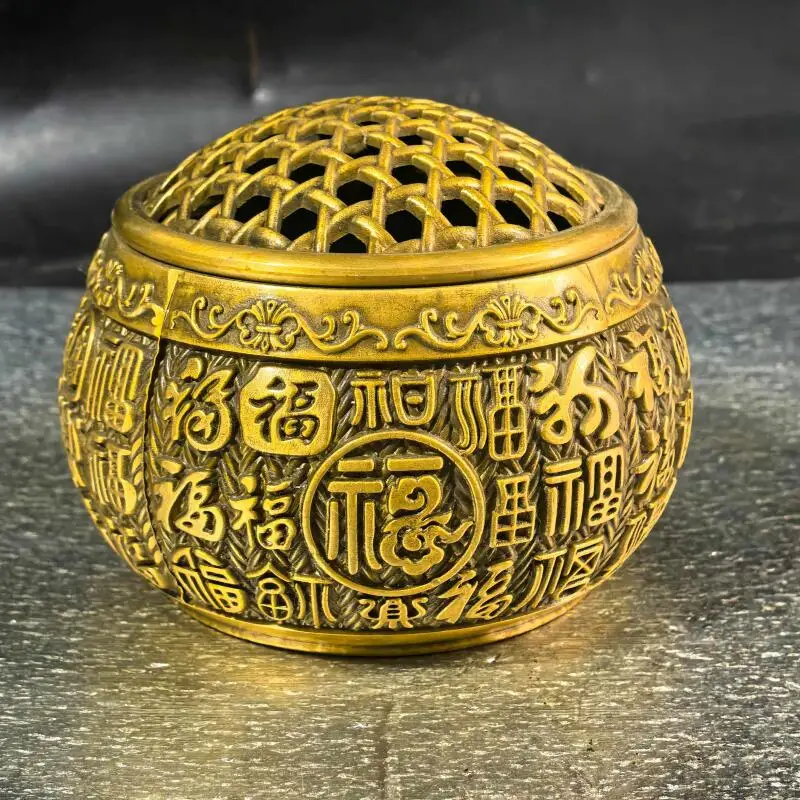Antique copper collection hollow relief Baifu net cover incense burner home tea ceremony handicraft ornament