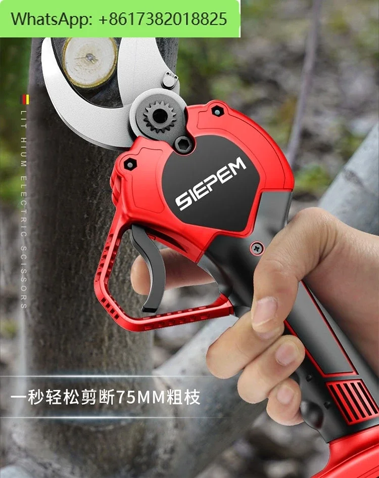 Electric scissors pruning scissors fruit tree rechargeable LCD wireless lithium battery gardening garden coarse branches