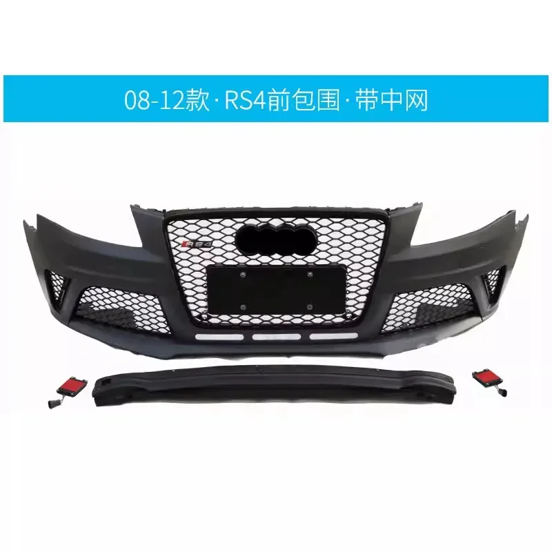 Suitable for Audi A4L modified RS4 large surround front bumper grille middle mesh rear lip and tail throat 08-12 B8