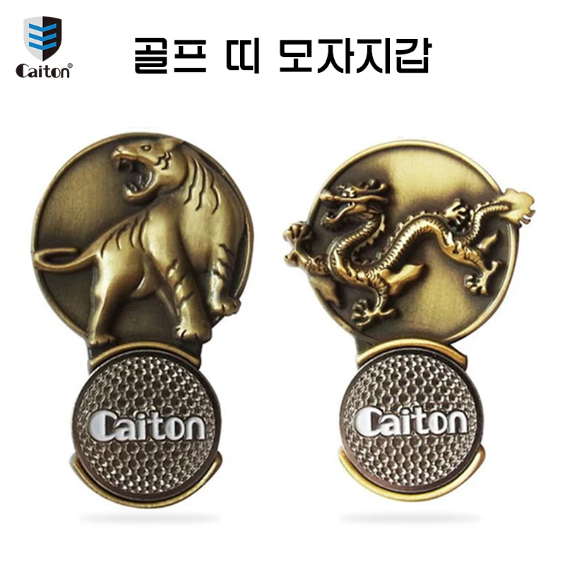 Caiton 1PCS Golf Twelve Zodiac Series Series Dragon Snake Pig, Rabbit, Chicken Dog Cock Accessories Marking Golf Ball