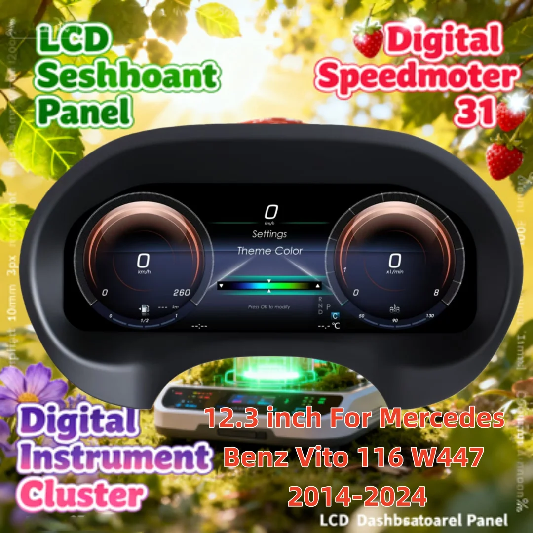 Digital Dashboard Virtual Cockpit Cluster For Mercedes-Benz Vito 116 W477 2016-2024 Instrument Speedometer Gauge Linux 12.3 Inch