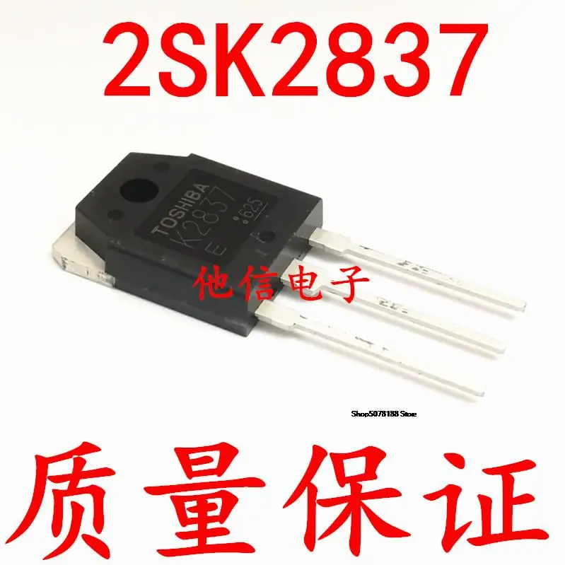 

K2837 2SK2837 N20A500V