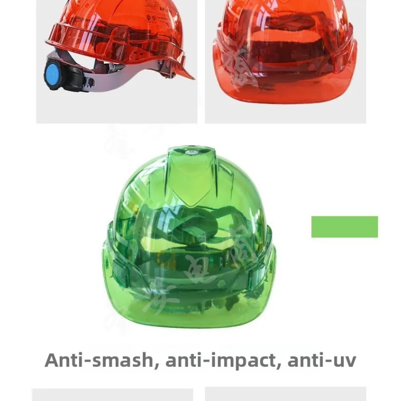 قبعة صلبة آمنة شفافة مطبوعة حسب الطلب خوذة بناء مضادة للصدمات ركوب الدراجة الكهربائية OSHA ANSI رؤية معتمدة