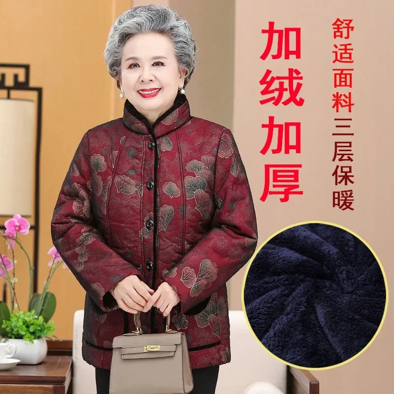 Grandma\'s  Winter Cotton Padded Jacket 60-80 Year Old Mother Warm Outwear Thicken Velvet Warm Parkas Elderly Women Winter Coat