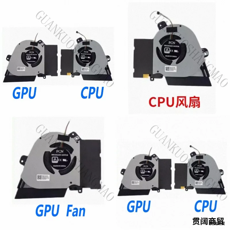 HJY...Suitable for ASUS ROG GX502G GX502GW GX502GV GU502LWS portable computer CPU GPU cooling fan  12V