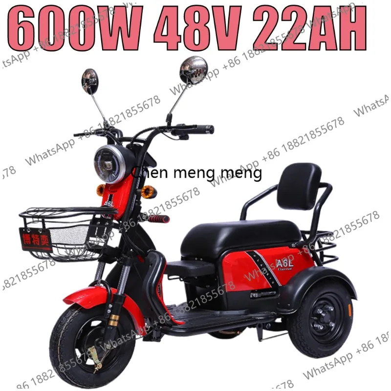 New Electric Tricycle Leisure Electric  Elderly Disabled People Three-seater Baby Seat Mountain Off-road City ​​Commuting