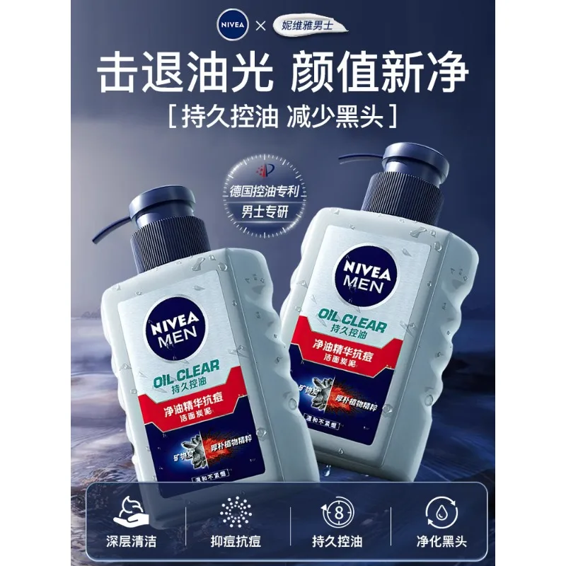 Limpador Facial NIVEA Men, Sabonete Facial Refrescante para Controle de Oleosidade, Limpeza Suave para Cravos e Imperfeições da Pele Masculina