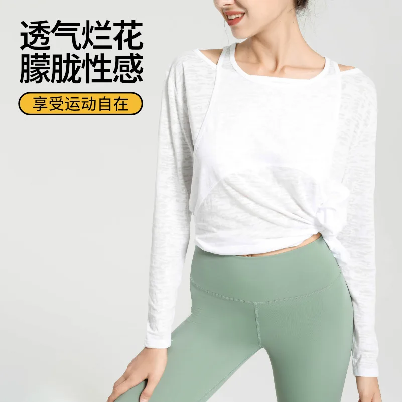 

European and American sports tops for women loose large size quick-drying fitness long-sleeved autumn running ruffled blouse