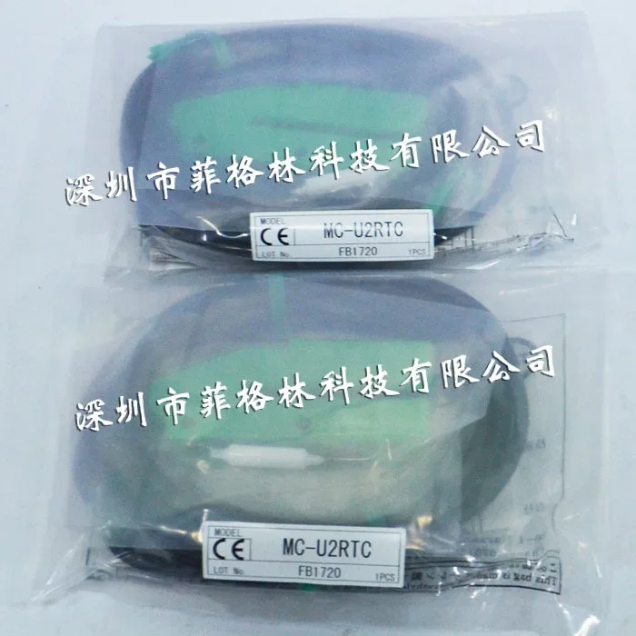 2026 [Physical Photo] MC-U2R Japan Takenaka TAKEX Color Mark Sensor, Please Negotiate