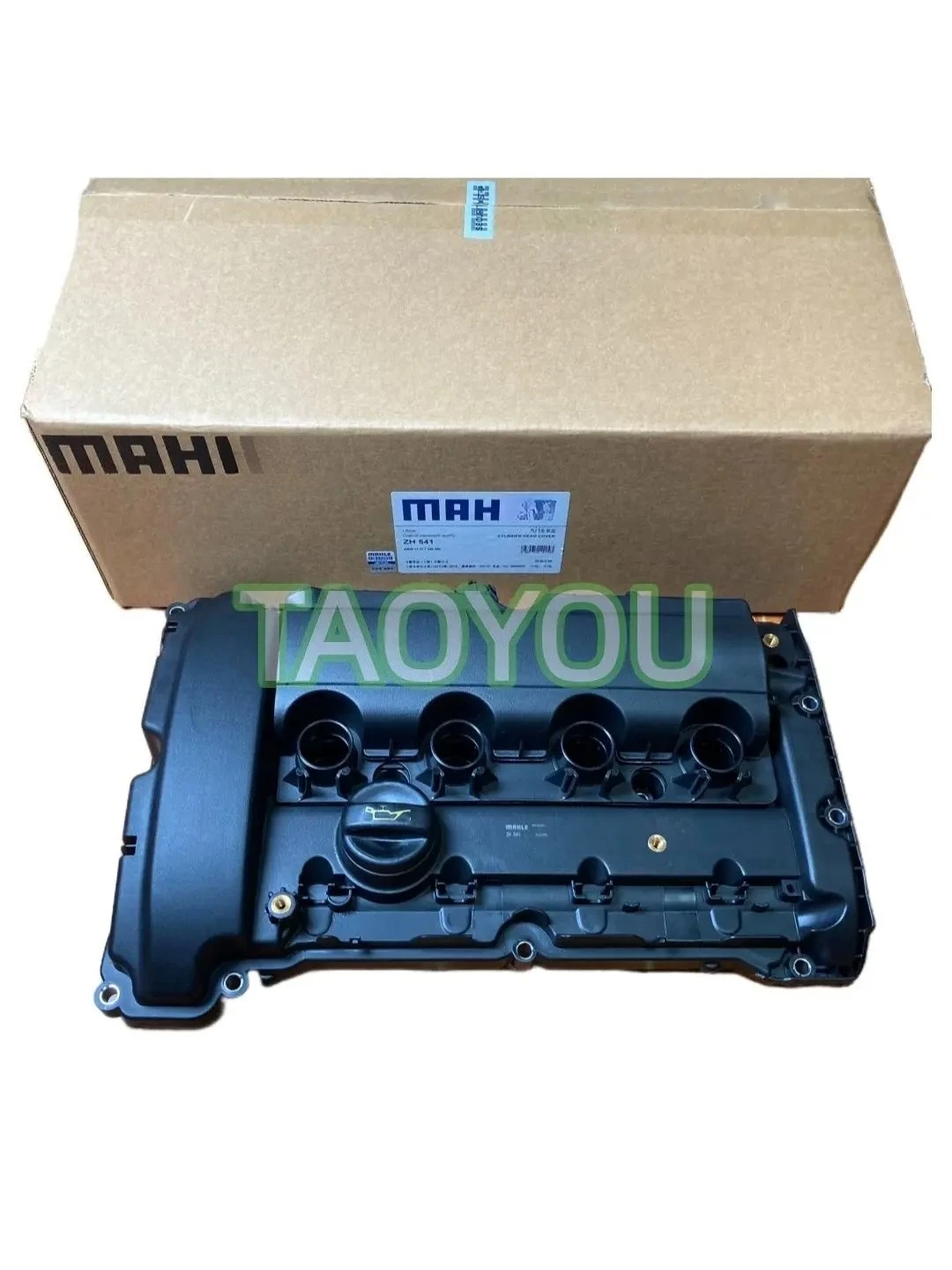11127646555 Valve Cover Cylinder Head Cover PCV Breather Oil Separator For MINI Cooper R55 R56 R57 R58 R59