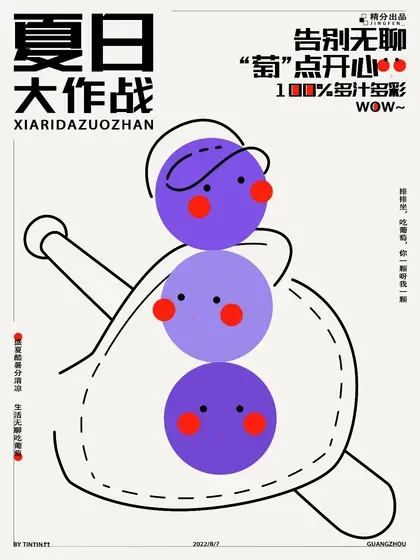 

Адаптер модуля BETAFPV Micro-Nano с входом JR, для передатчика Frsky Futaba Radiomaster TBS