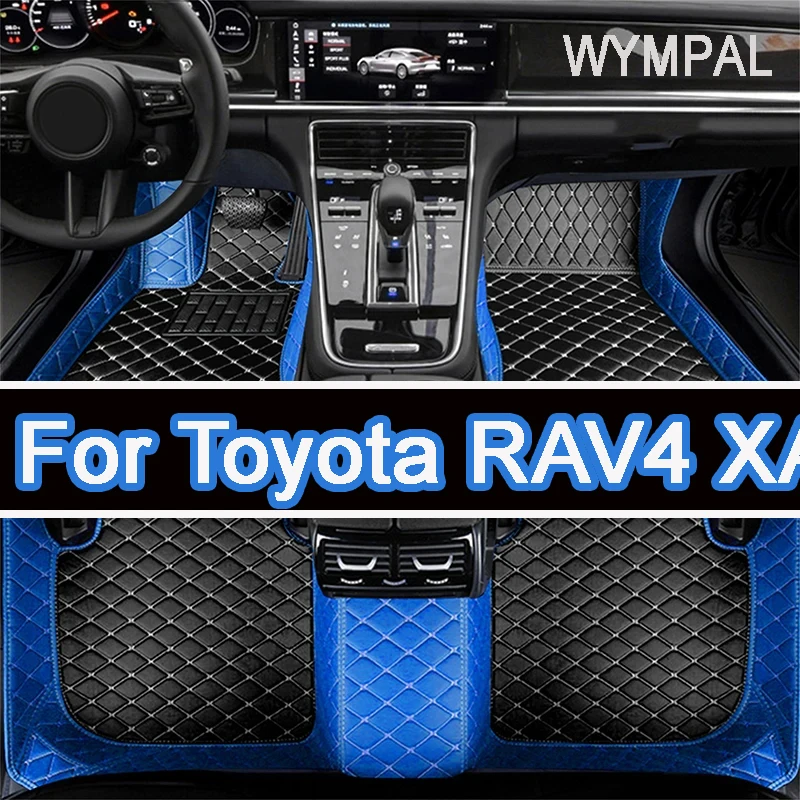 Car Floor Mats For Toyota RAV4 XA50 Hybrid(E-CVT) 2020 2021 2022 2023 2024 Suzuki Across Foot Pads Carpet Interior Accessories