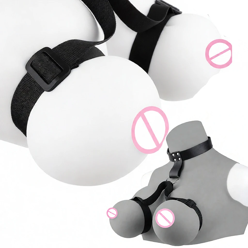 QKKQ PU Leather And Webbing Erotic Bra Chest Harness Belt Breast Teating Chest…