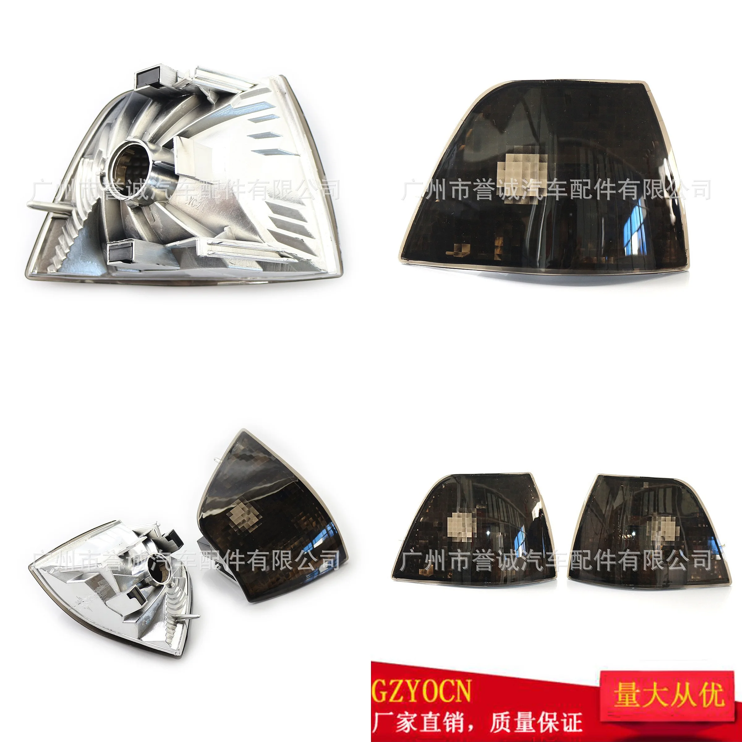 Lamp for BMW 3 Series E36 92-98 Corner Turn Signal Blinker Light Indicator