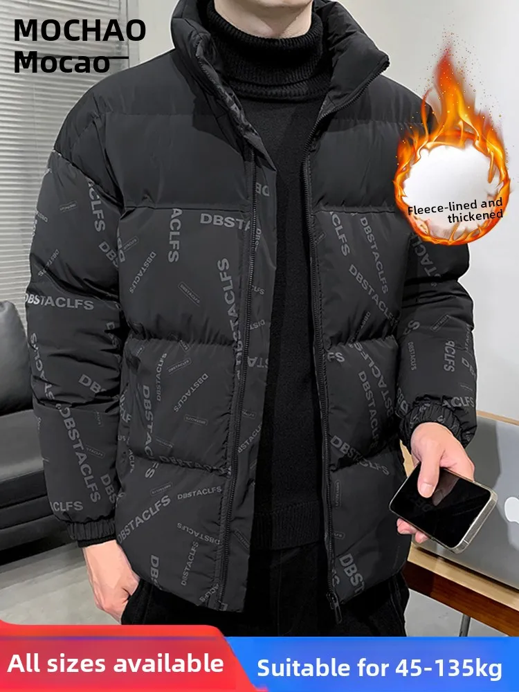 

Мужская осенне-зимняя хлопковая куртка с подкладкой Thiened Fce, свободная посадка, модное брендовое пальто большого размера с воротником-стойкой и защитой от холода