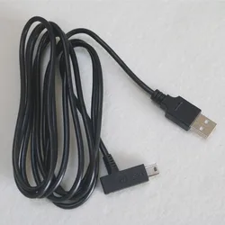 USB Power Cable For Wacom Digital Drawing Tablet Charge Cable USB to Mini USB For Wacom Intuos4 PTK440/640/840/1240 2M Wire Line