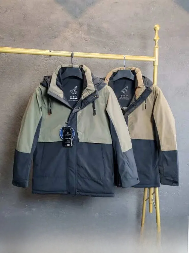 

Men's Winter Thiened Hooded Patchwork down Jaet Casual Versatile Warm Outerwear Polyester Fiber Du down Filling Outdoor...