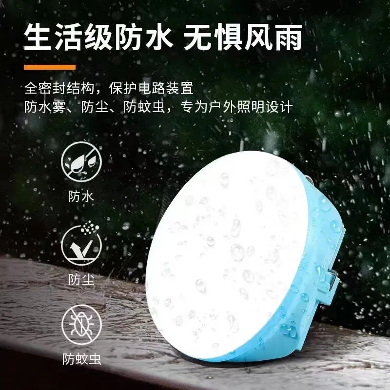 Solar Light Led Household Emergency Light Super Bright Solar Charging Night Market Stall Outdoor Lighting