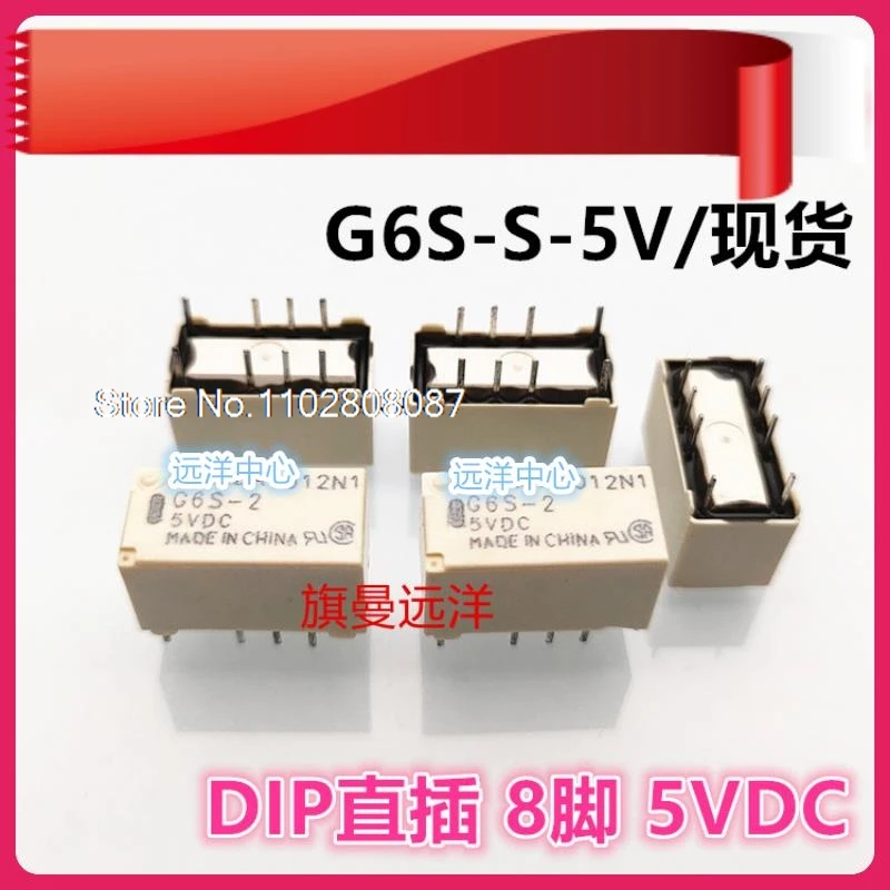 

(10 шт./партия) Φ 5VDC 5V DC5V 22