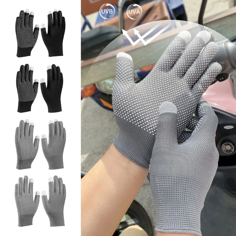 

Touch Display Work Gloves Handwear With Antislip Coating Breathable Nylon For Labor Protective And Precise Tasks 1 Pair K1KF