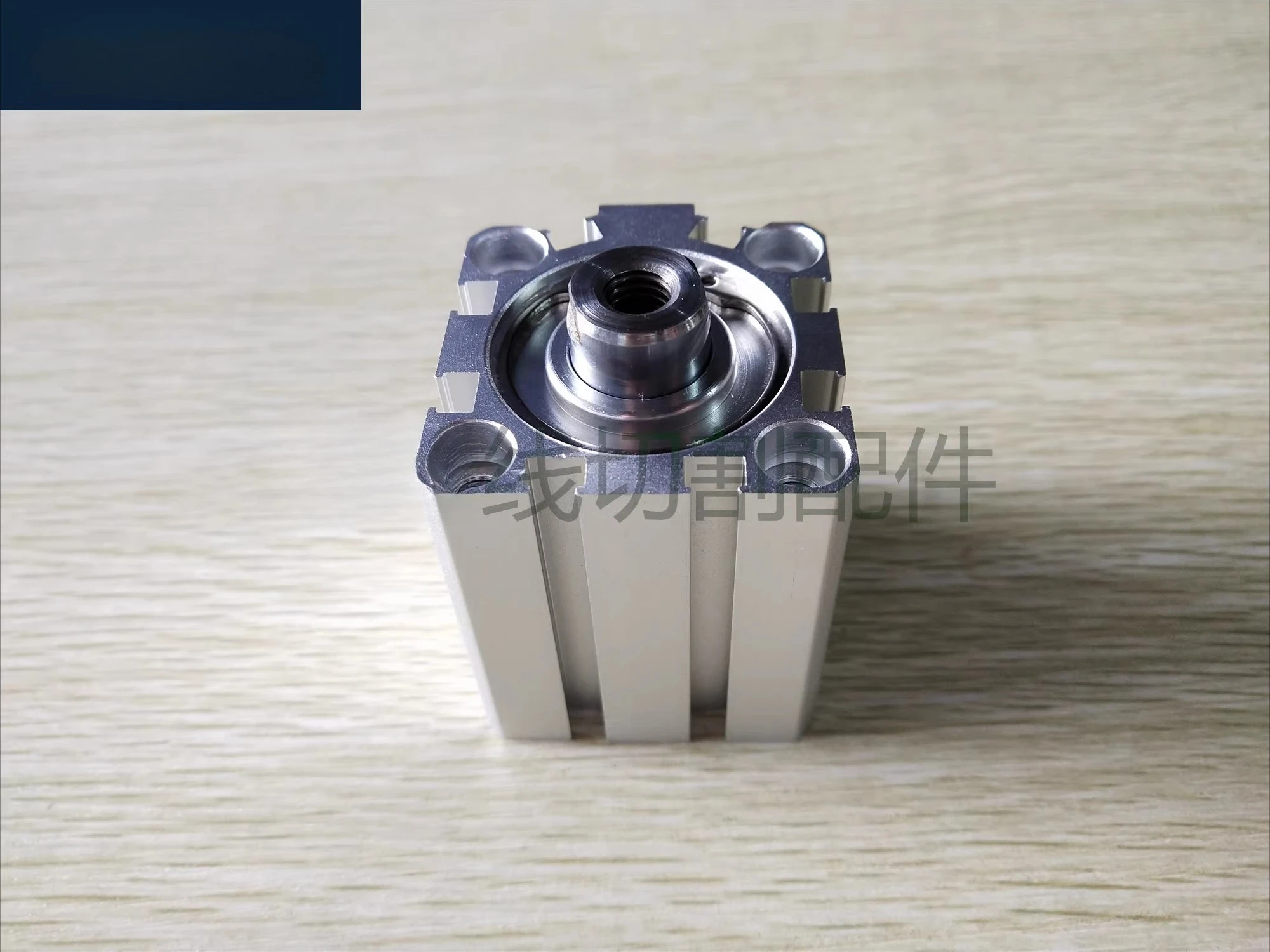 Slow Walking Wire C… - image