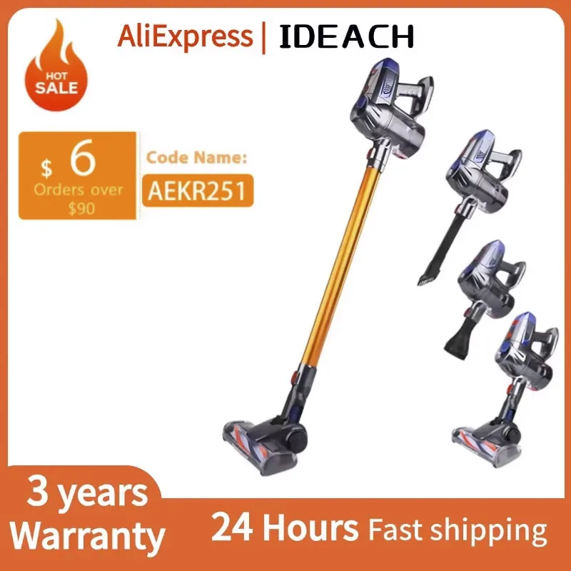 مكنسة كهربائية محمولة باليد من IDEACH بقوة 15 كيلو باسكال، شفط قوي، وضعين للطاقة، مكنسة كهربائية بإضاءة LED، مكنسة كهربائية لاسلكية