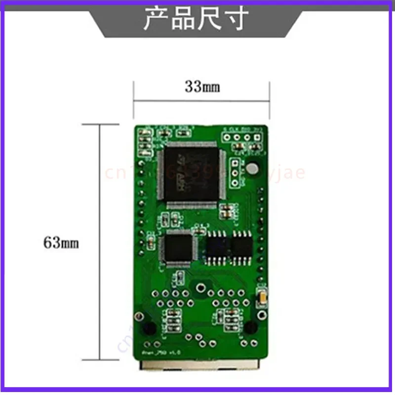 PNh750 TTL Embedded Profinet IO RT Interface Module PN Core Board H750 Circuit Board IO Expansion
