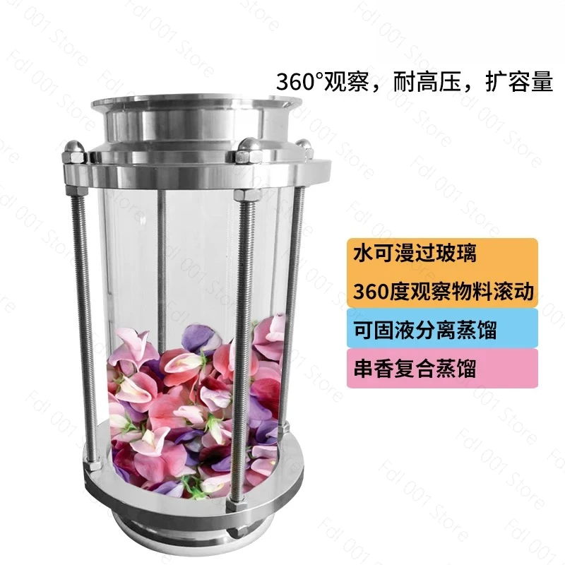 Copper Gourd Distilled Whiskey Baijiu Brandy Foreign Liquor Hydrosol Essential Oil Laboratory Brewing Equipment Home