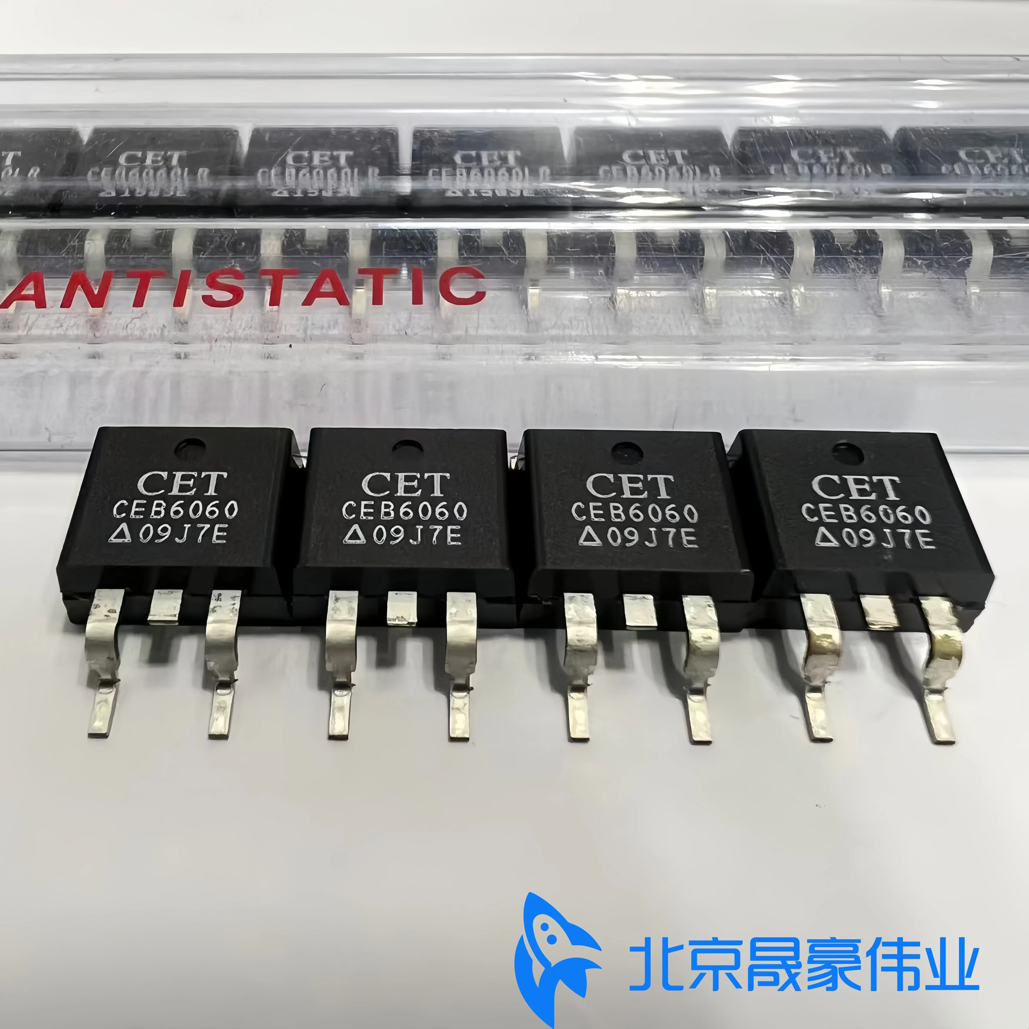 10PCS CET CEB6060L SMD N-Channel Enhancement Mode Field Effect Transistor 60V 50A SOT-263
