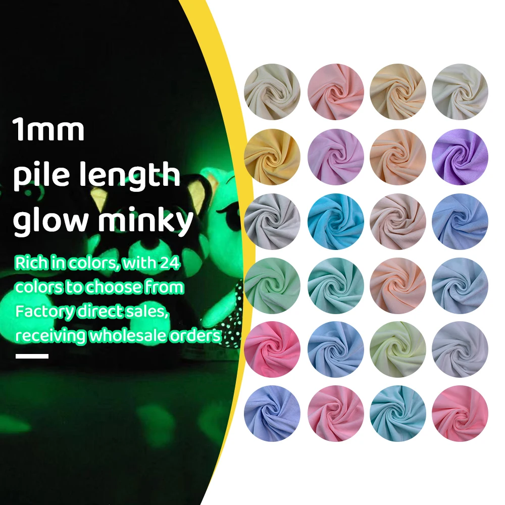 Dark Glow Minky Plush Fabric Eco-friendly Non-toxic Odorless Non Elastic Single-sided Plush Fabric Handmade DIY Patchwork Fabric