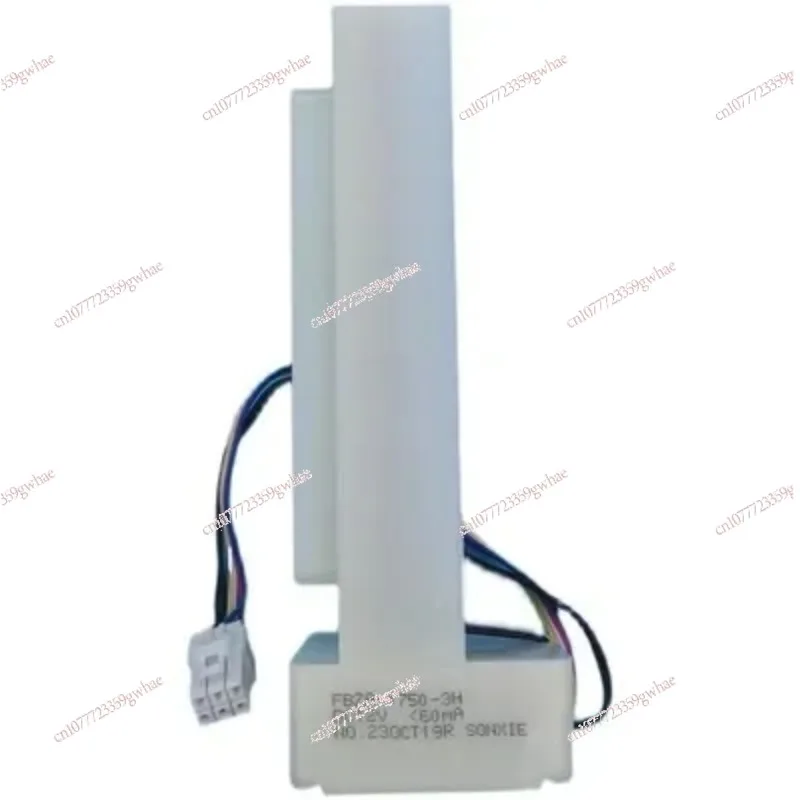 

1 шт. Мотор-демпфер воздушной заслонки FBZA-1750-3H DC 12V, замена для холодильников Hisense, Rongsheng, Whirlpool, Midea, LG, аксессуары