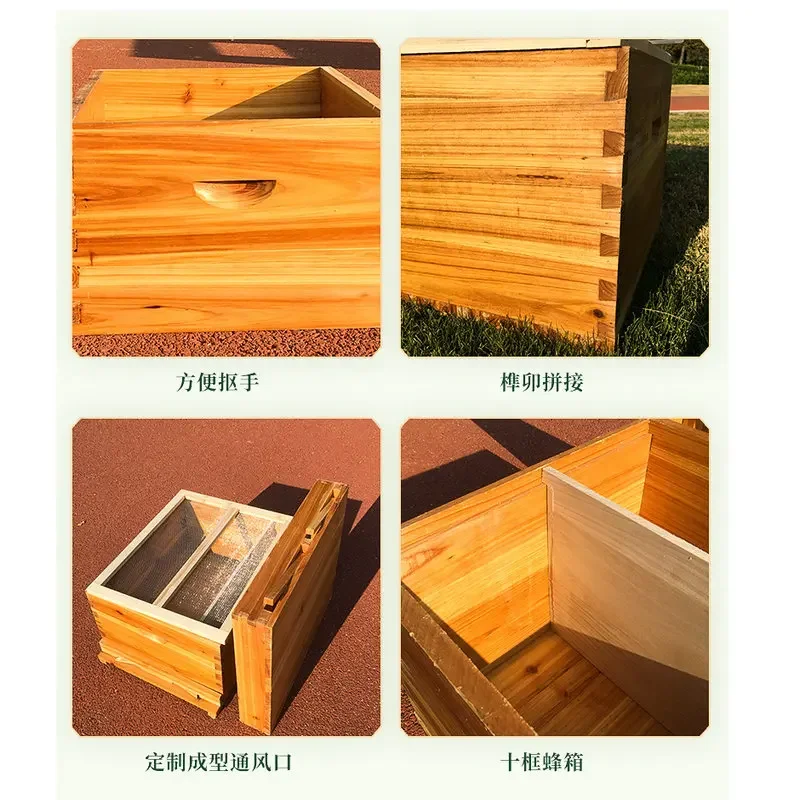 Full Set Of Cedar Beekeeping Frames Standard Beehives Wax Dipped And Boiled Beehives Chinese Bee Barrels