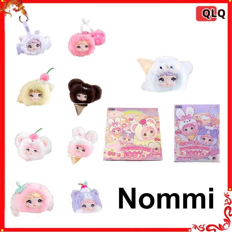 

Nommi натуральная клейкая серия Sweetness, виниловая плюшевая игрушка, брелок для ключей, сумка, подвеска, глухая коробка, праздничный подарок, 100% подлинный