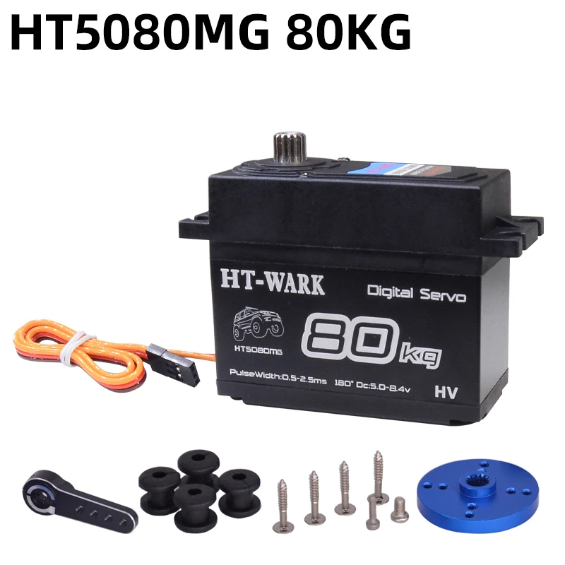 HT Large Torque Digital Servo 80kg con braccio in metallo Gear per 1:5 Traxxas arrma kraton baja RC Car Motor Servos ad alta velocità