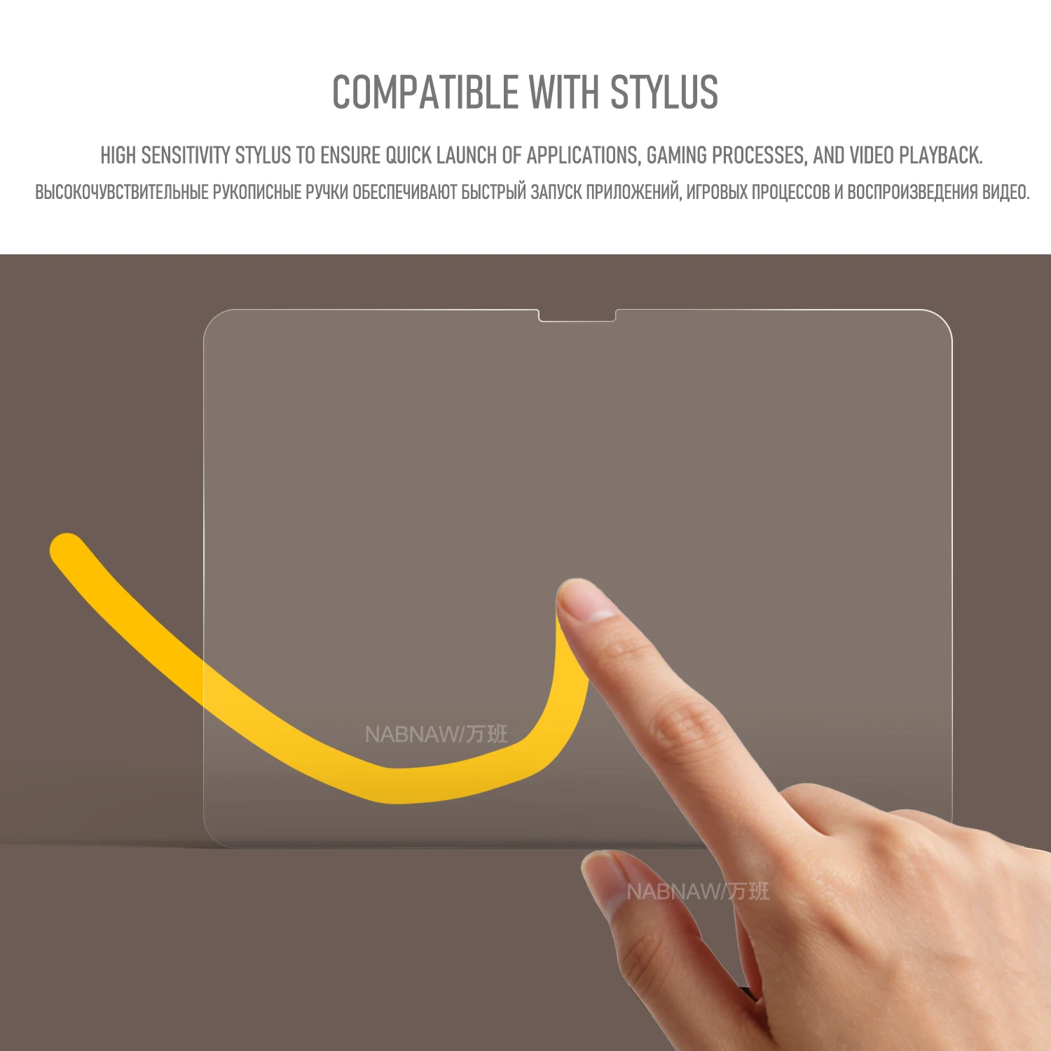 Auf dem Oneplus Pad 4 gehärteter Glasfilm-Displayschutz für Oneplus Pad4 13,2 Zoll HD, schadensfester Film, einfach zu installieren, 2er-Pack – Detail 5