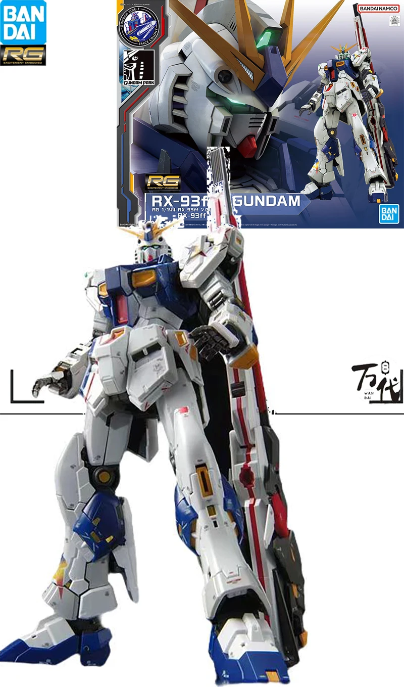 

Bandai Original Genuine RG1/144RX-93FF VGUNDAM RG GUNDAM Assembly Action plaything Gift for boys and girls Model