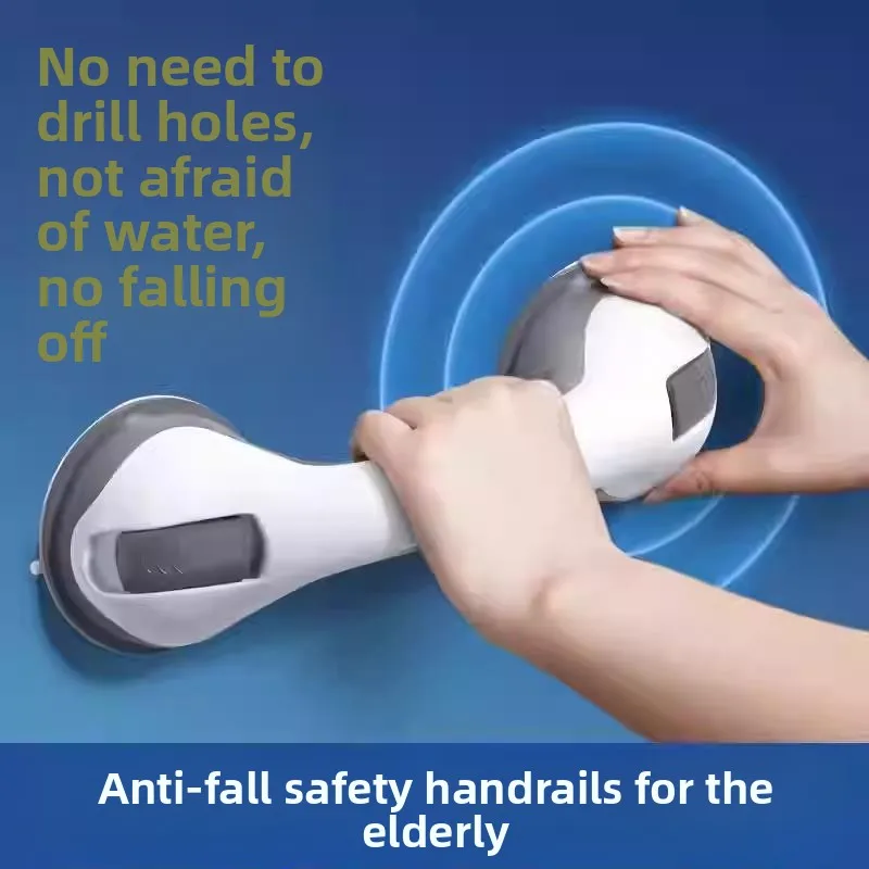 

Упор для туалета Batoom Se ab Bar, без сверления, для инвалидов, противоскользящий, на вакуумных присосках, с защитой от падения, с выдвижной ручкой