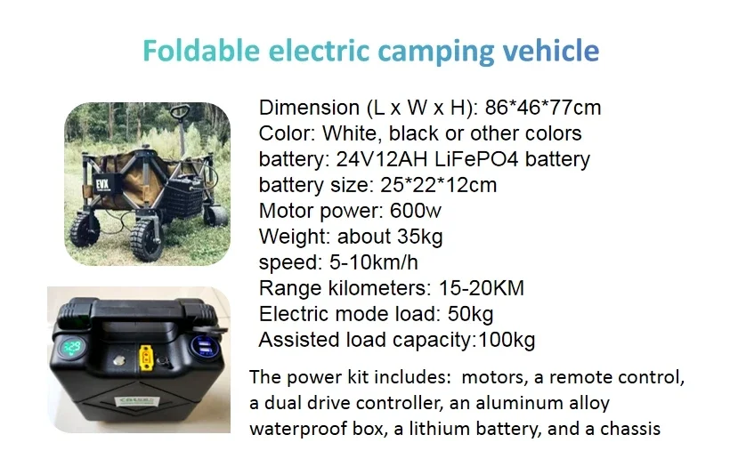 collapsible electric beach trolley cart camping folding wagon heavy duty