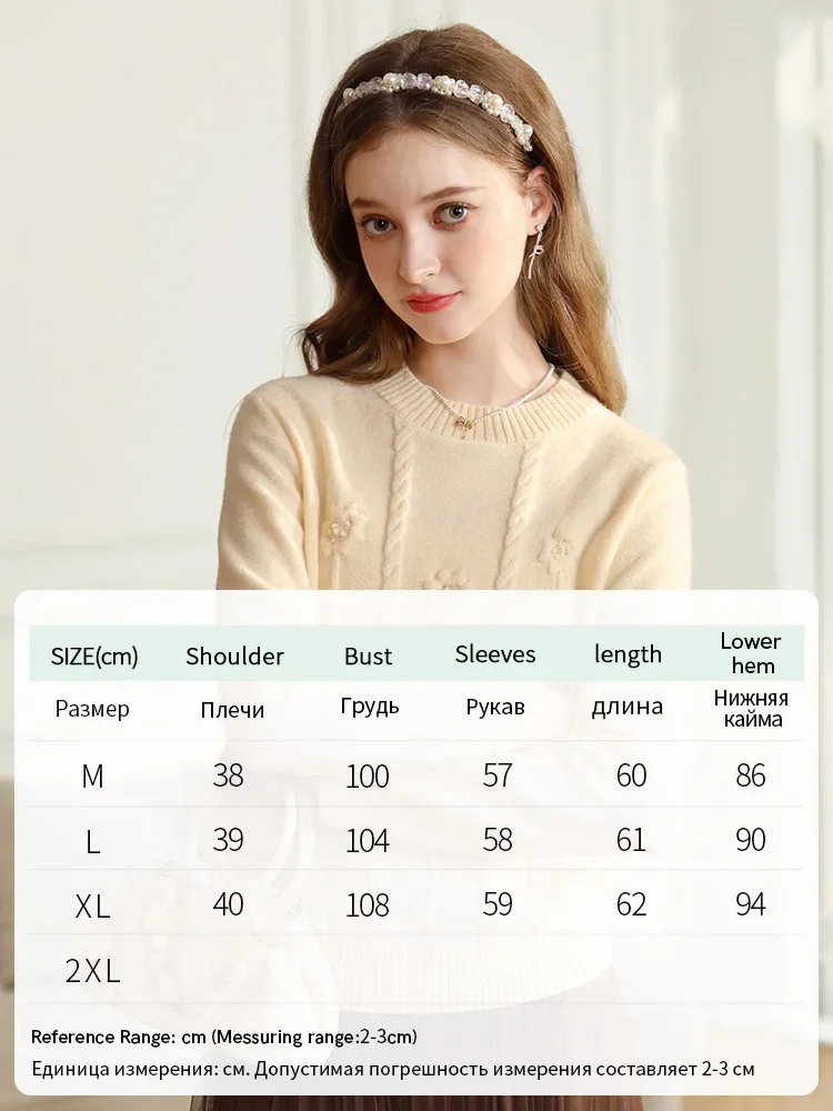 I BELIEVE YOU Soft Lazy Jacquard Round Neck Sweater For Women 2023 Winter Sweet New Knitted Cozy Pullover Straight 2234125184