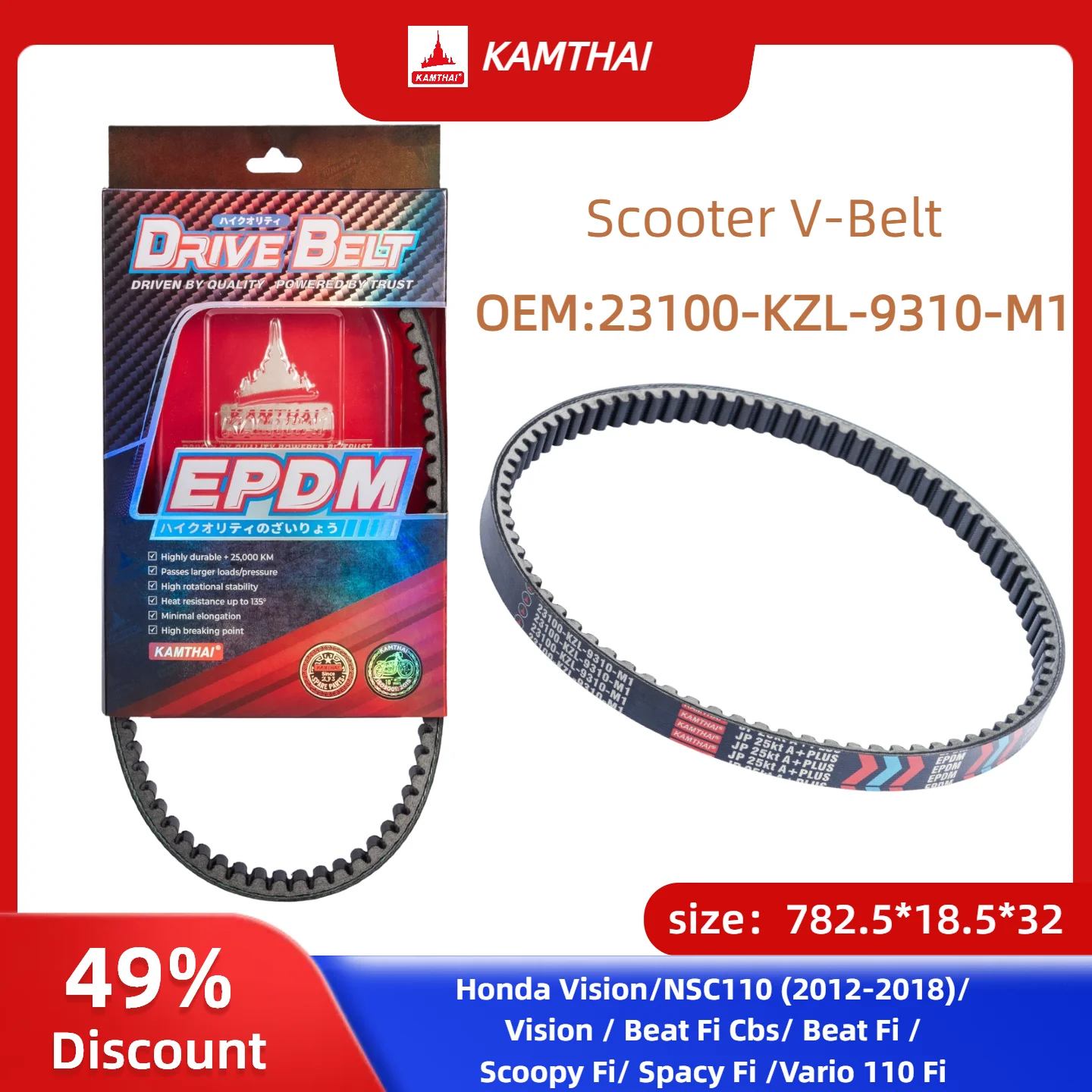 Kamthai Drive Belt …