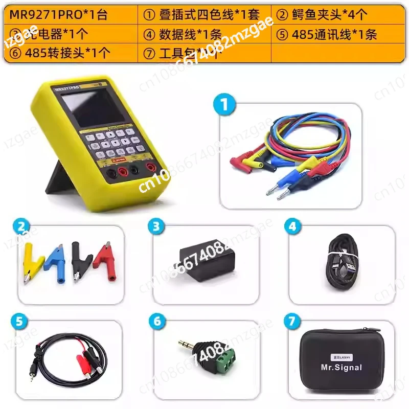 MR9271PRO Multifunctional Signal Generator 4-20mA HART Communicator, Simplex/Duplex Mode for Modbus Debugging Calibration
