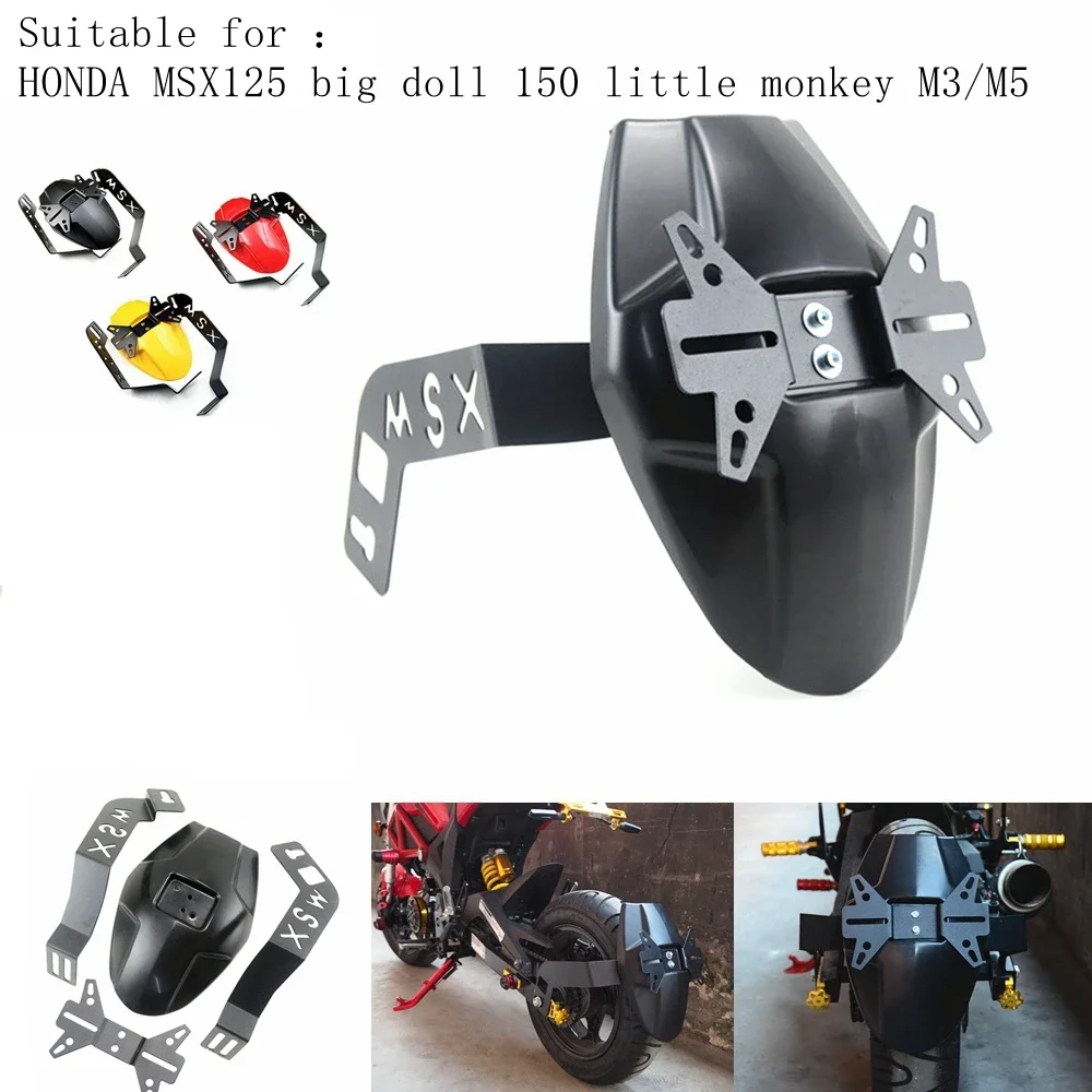 

Motorcycle Accessories Rear Wheel Mudguard Anti-Splash Guard Protector Cover With Bracket For Honda Grom MSX125 M3 Replacement