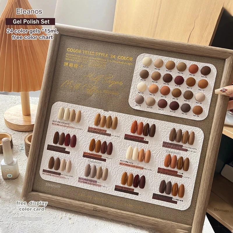 

Eleanos 24pcs Gel Nail Polish Set Autumn Brown Grey Color Gel Semi Permanent Hybrid Varnish Top Coat SoakOff UV LED Nail Gel Kit